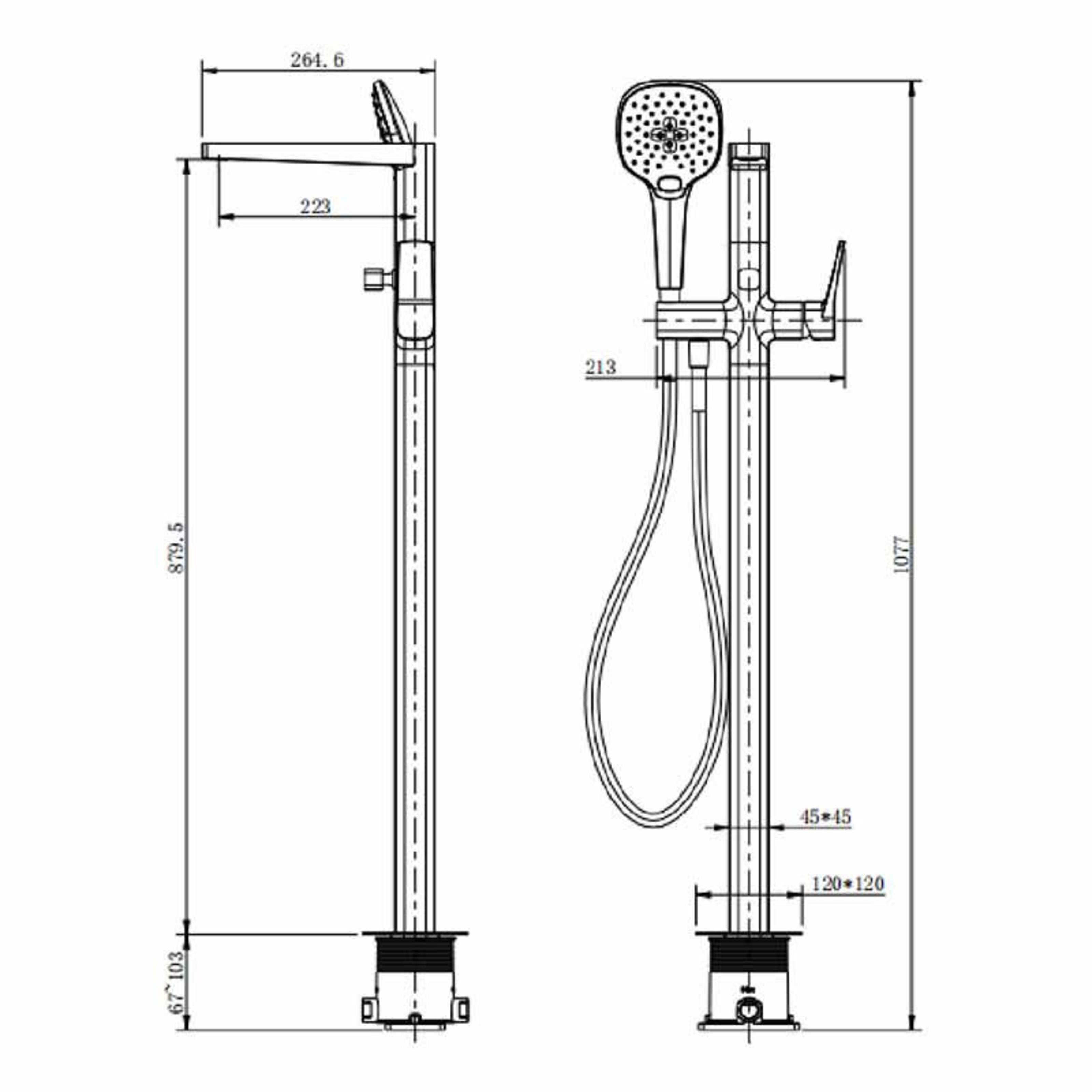 RAK Petit Square Floorstanding Bath Shower Mixer in All Colours