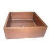 Square Double Wall Copper Sink