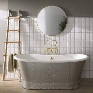 BC Designs 1700mm Industrial Freestanding Boat Bath